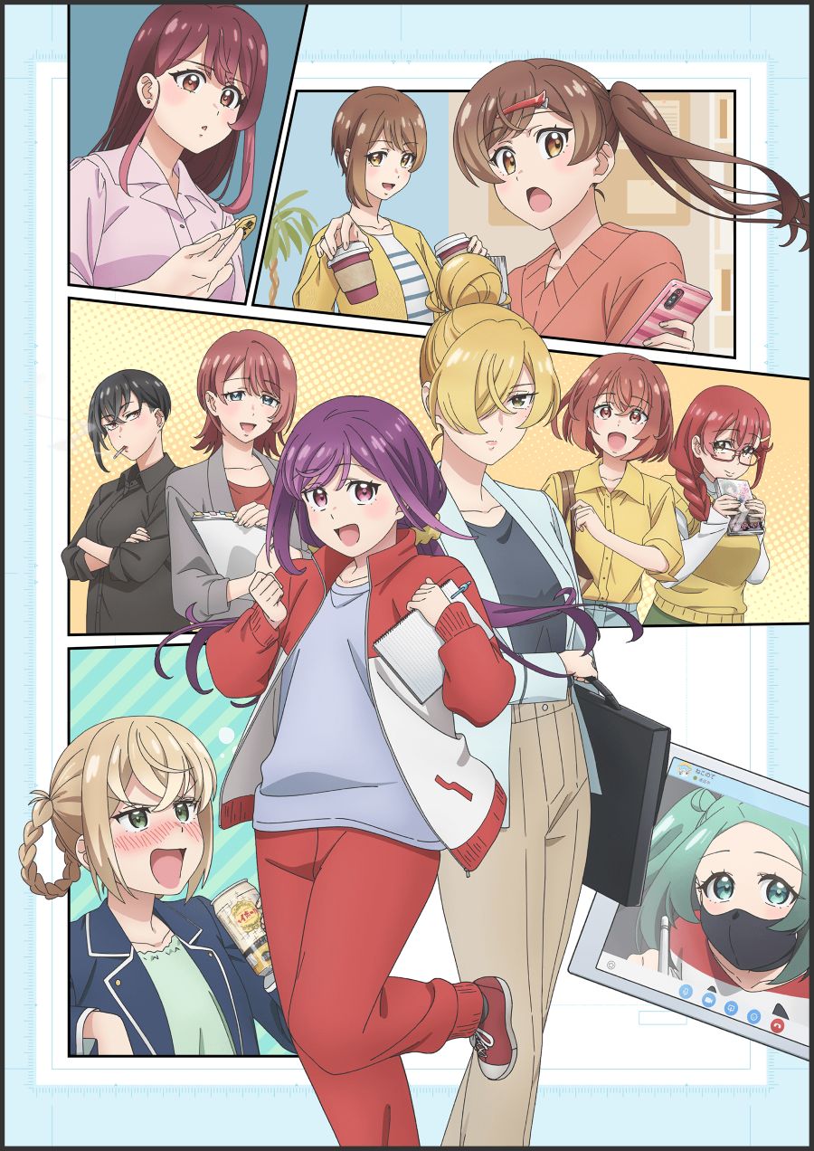 egaonotaenai03.jpg