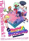 newpantystoking01.jpg