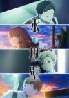 koorinojouheki01.jpg