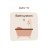 bathsystem